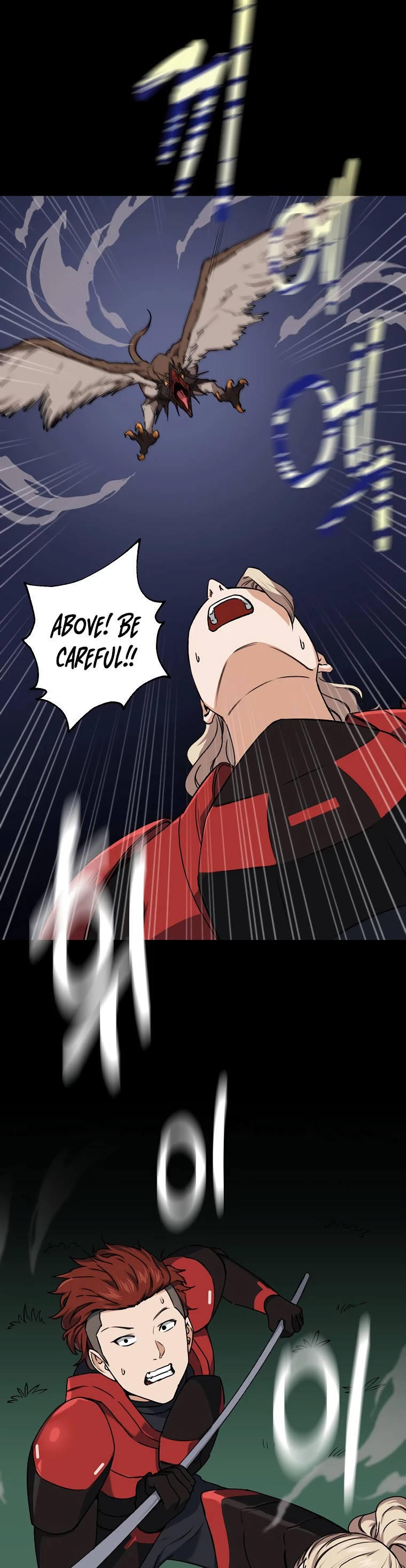 My Dad Is Too Strong chapter 56 - page 18