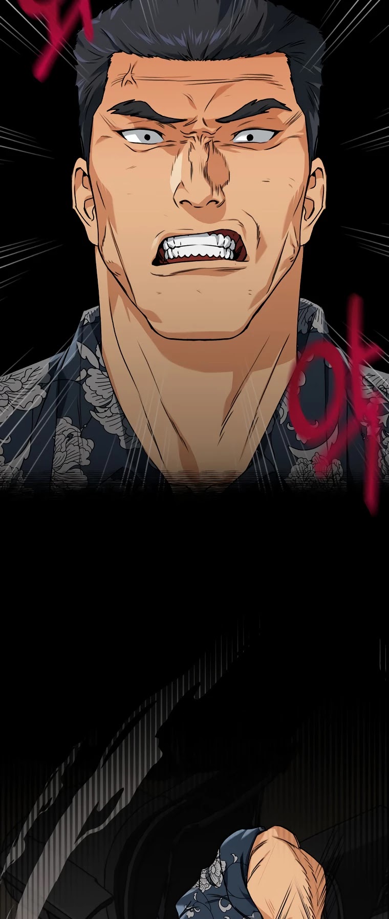 My Dad Is Too Strong chapter 56 - page 34
