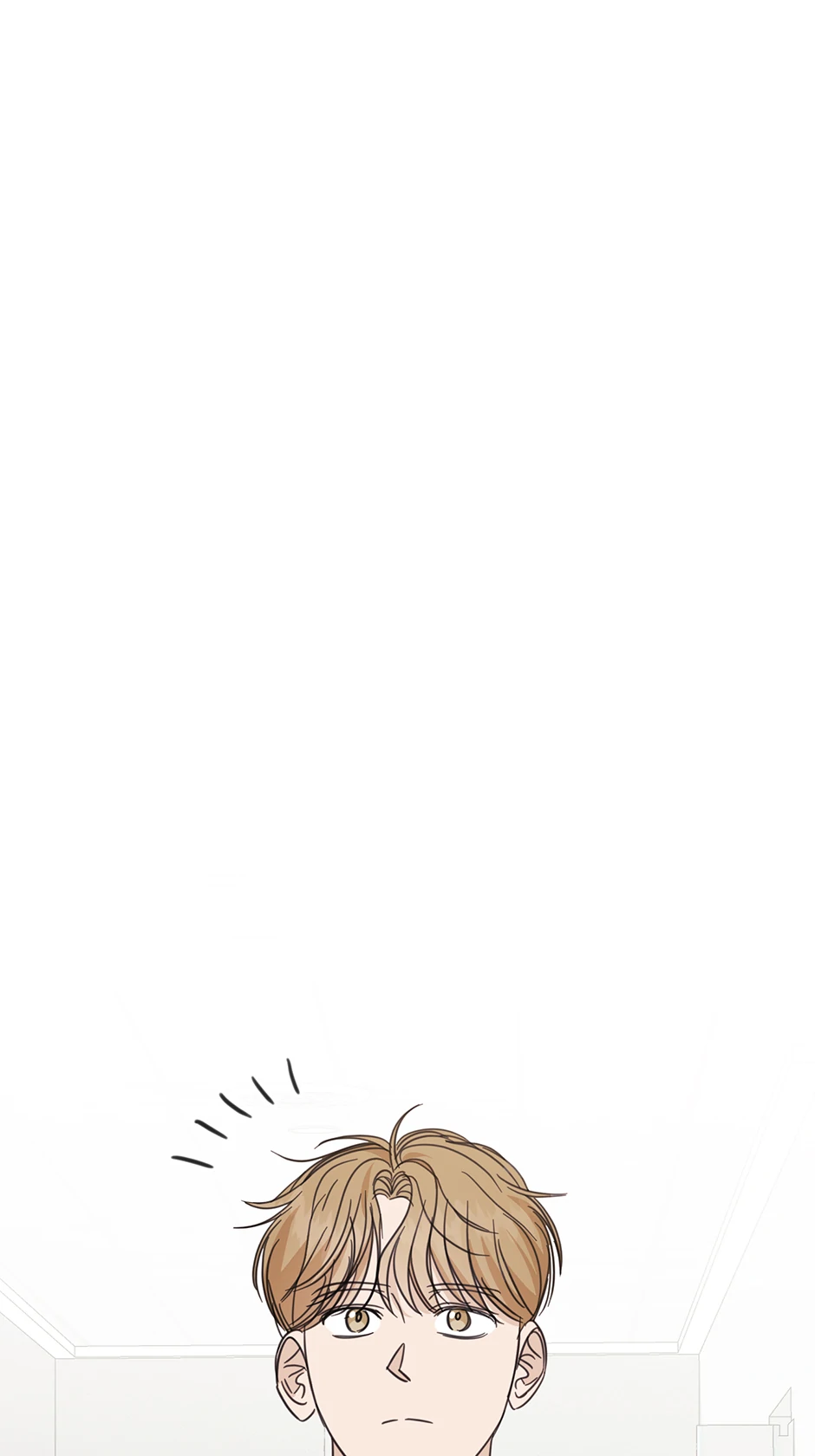 A Sneaky Blind Date [Official] Chapter 39 - page 1