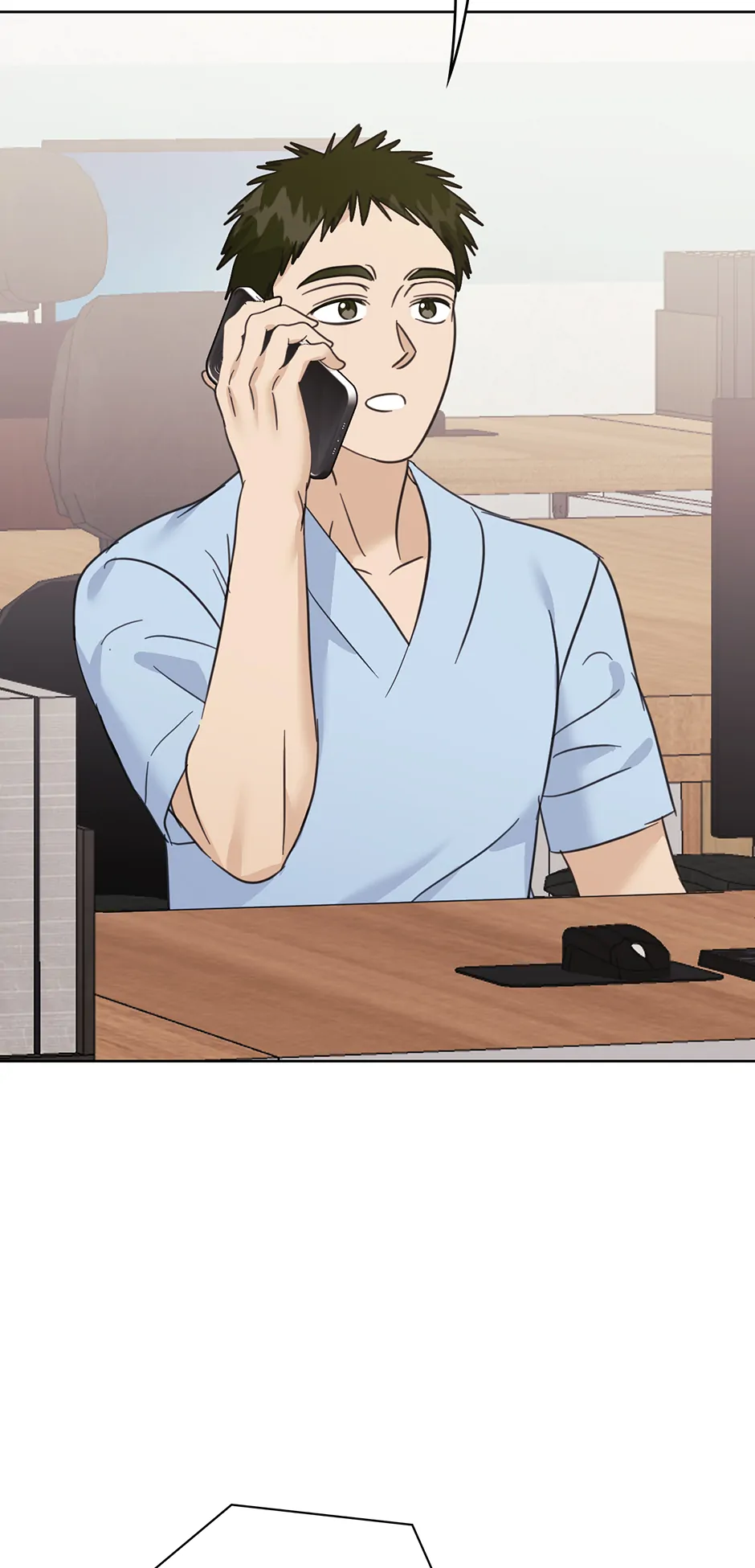 A Sneaky Blind Date [Official] Chapter 39 - page 71