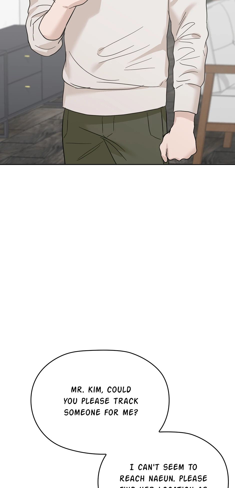A Sneaky Blind Date [Official] Chapter 39 - page 79