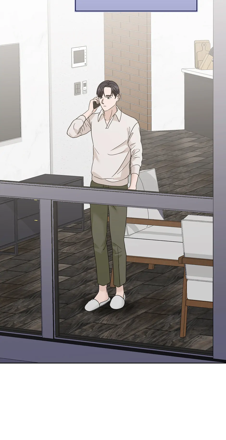 A Sneaky Blind Date [Official] Chapter 39 - page 83