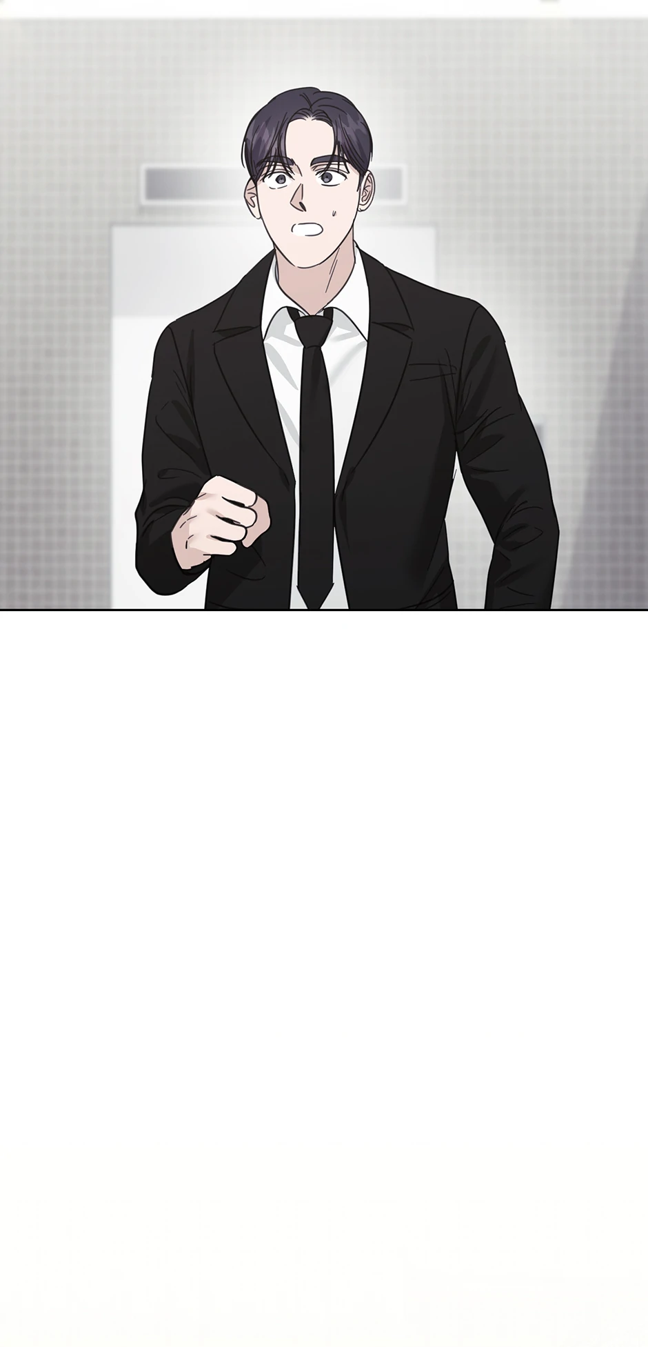 A Sneaky Blind Date [Official] Chapter 39 - page 93