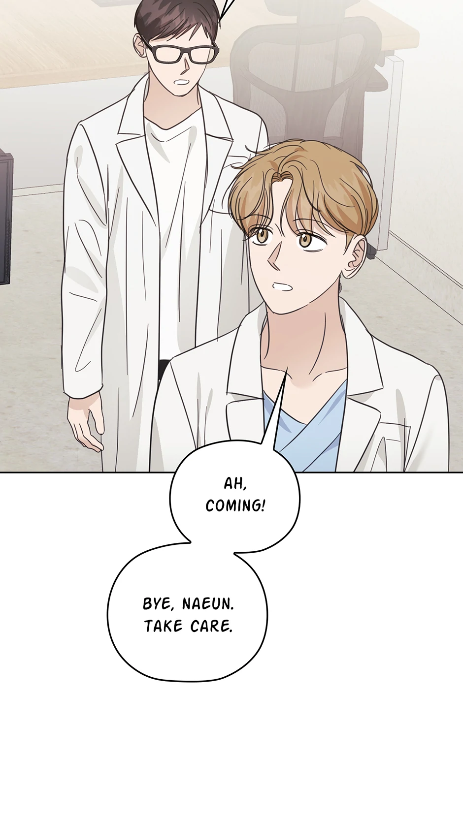 A Sneaky Blind Date [Official] Chapter 35 - page 67