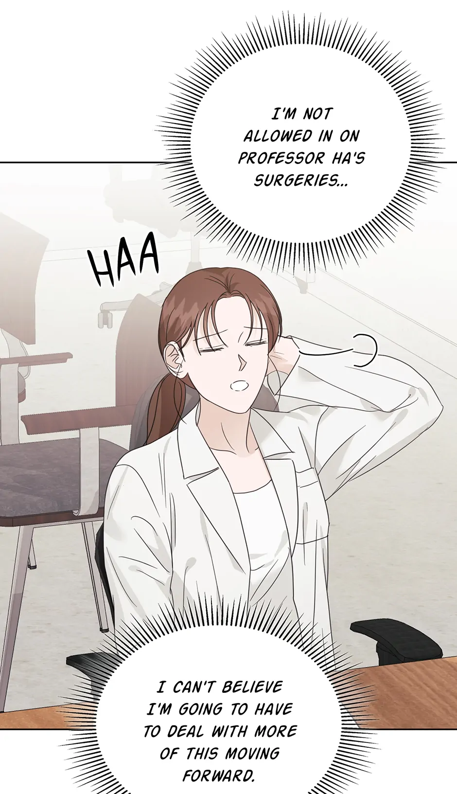 A Sneaky Blind Date [Official] Chapter 35 - page 72