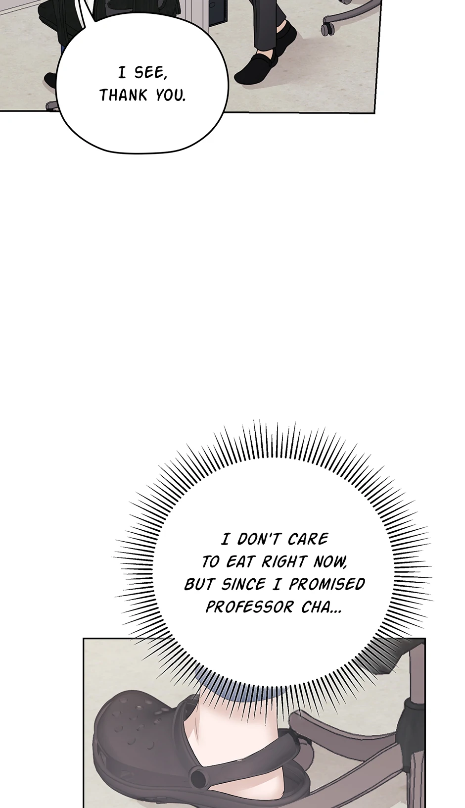 A Sneaky Blind Date [Official] Chapter 35 - page 74