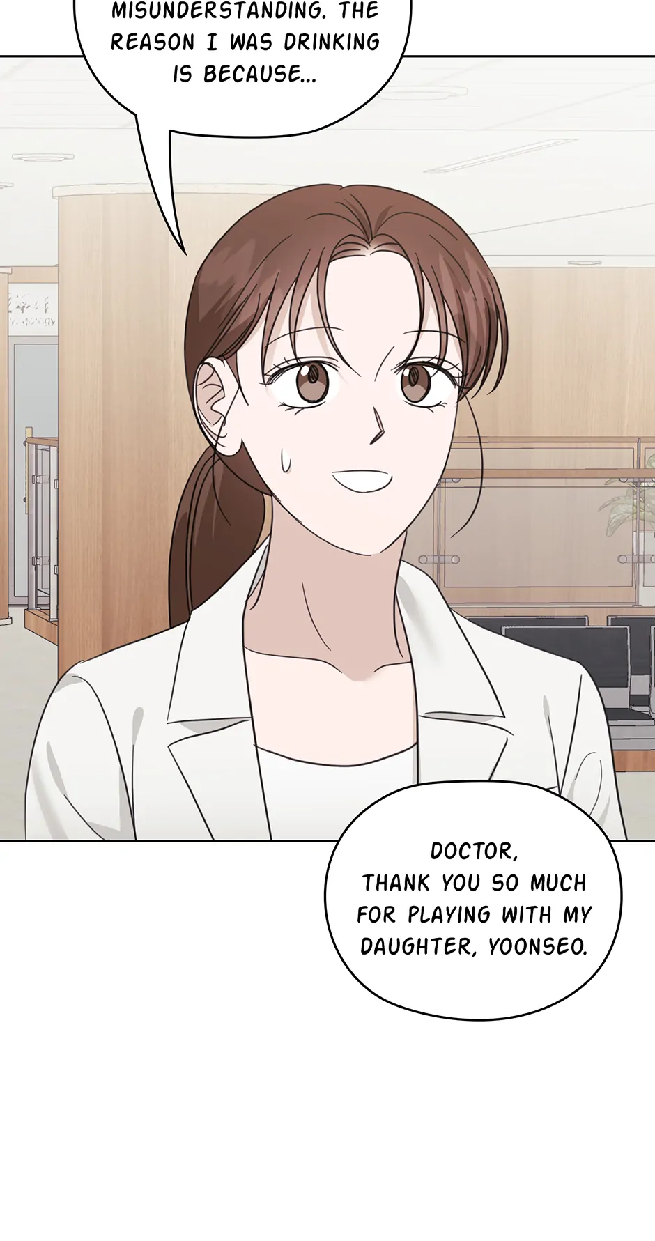 A Sneaky Blind Date [Official] Chapter 35 - page 85