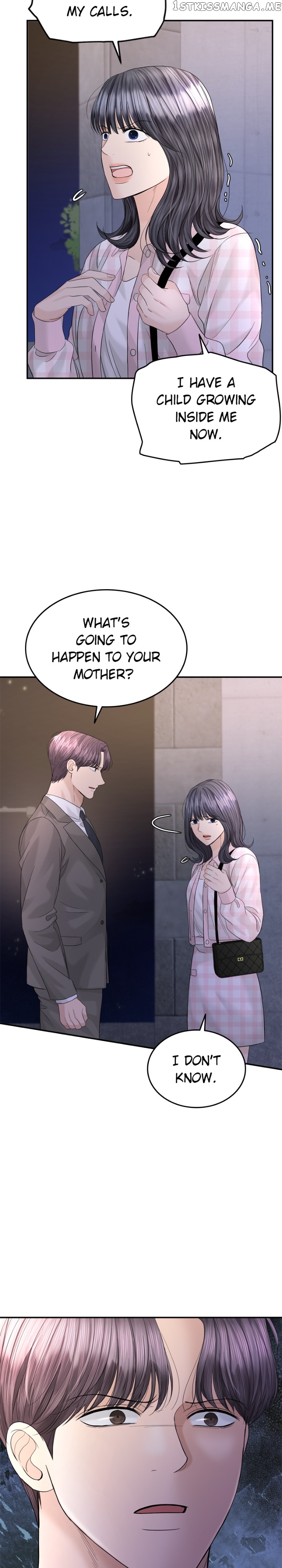 The Essence Of A Perfect Marriage Chapter 100 - page 15