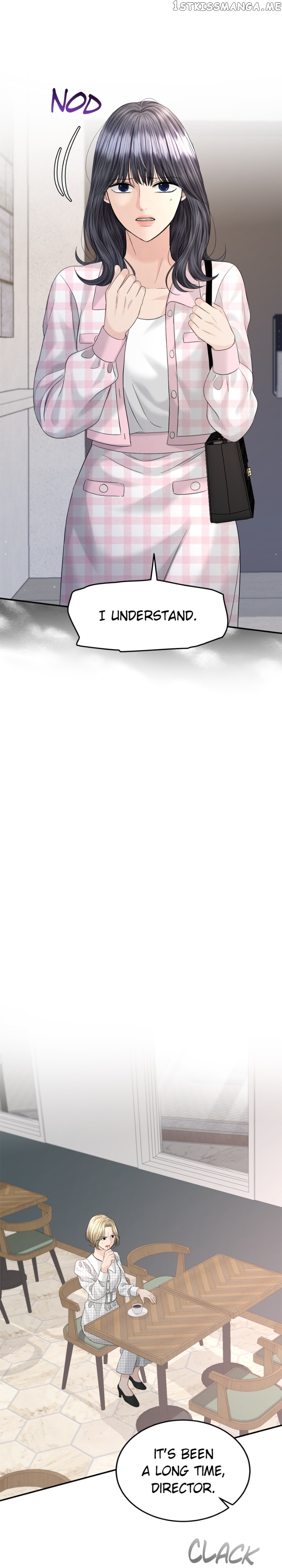 The Essence Of A Perfect Marriage Chapter 100 - page 24