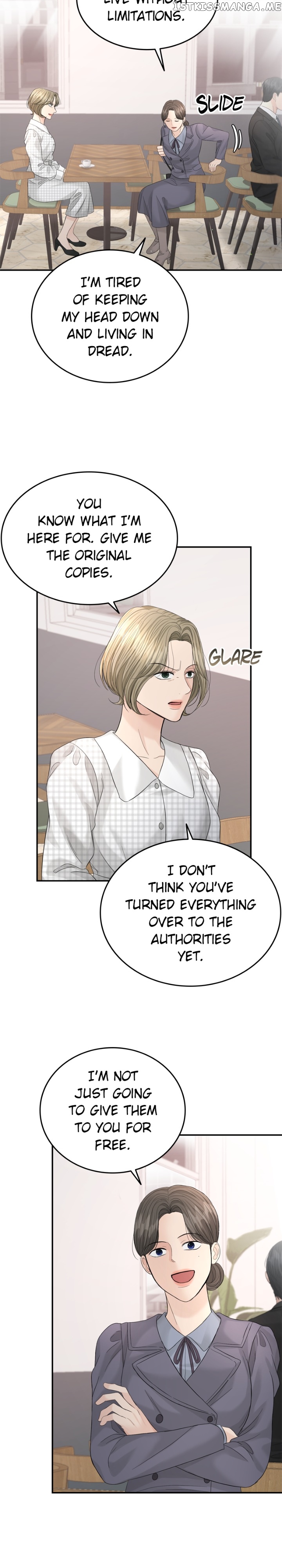 The Essence Of A Perfect Marriage Chapter 100 - page 26