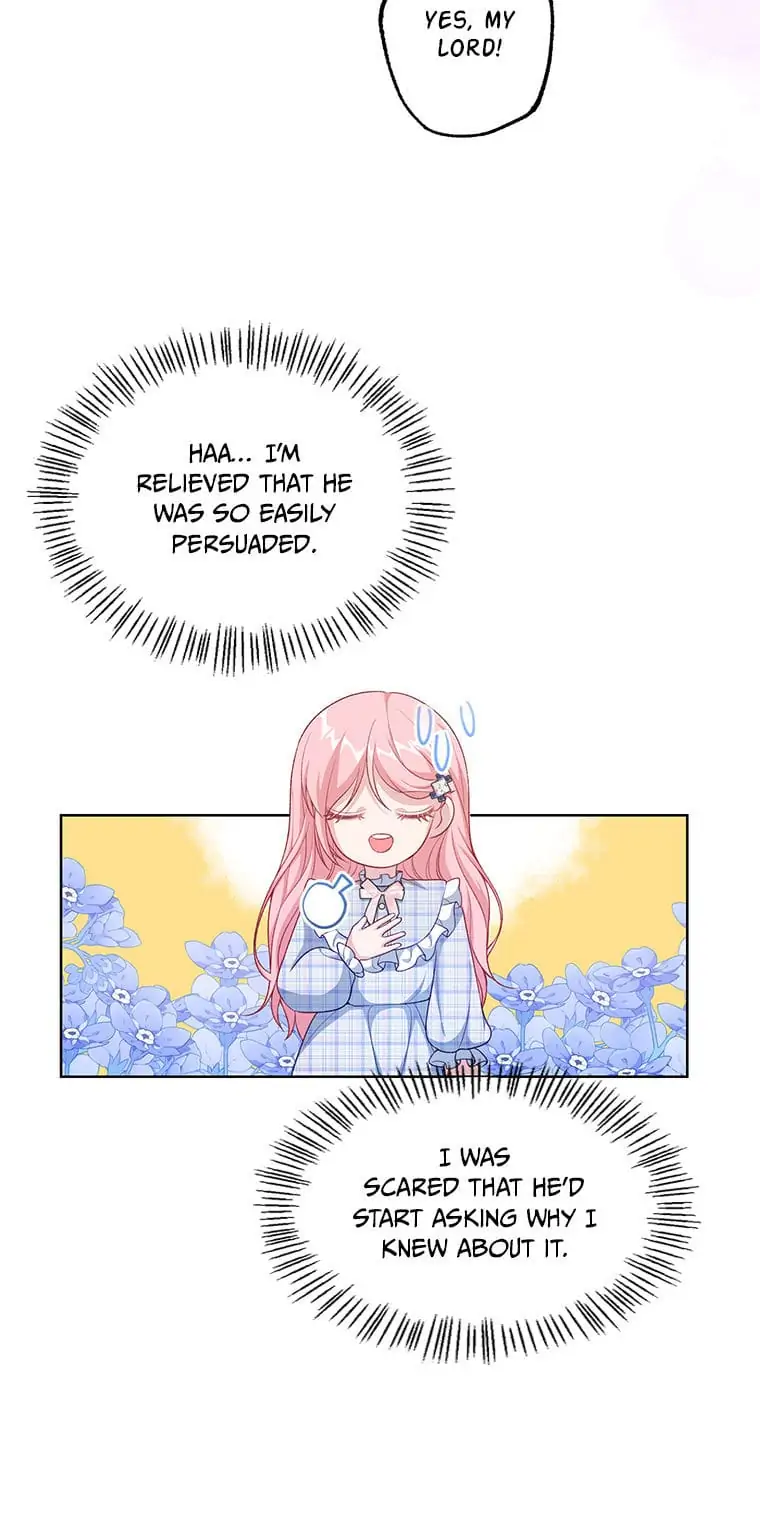 The Archvillain's Young Patron Chapter 36 - page 32