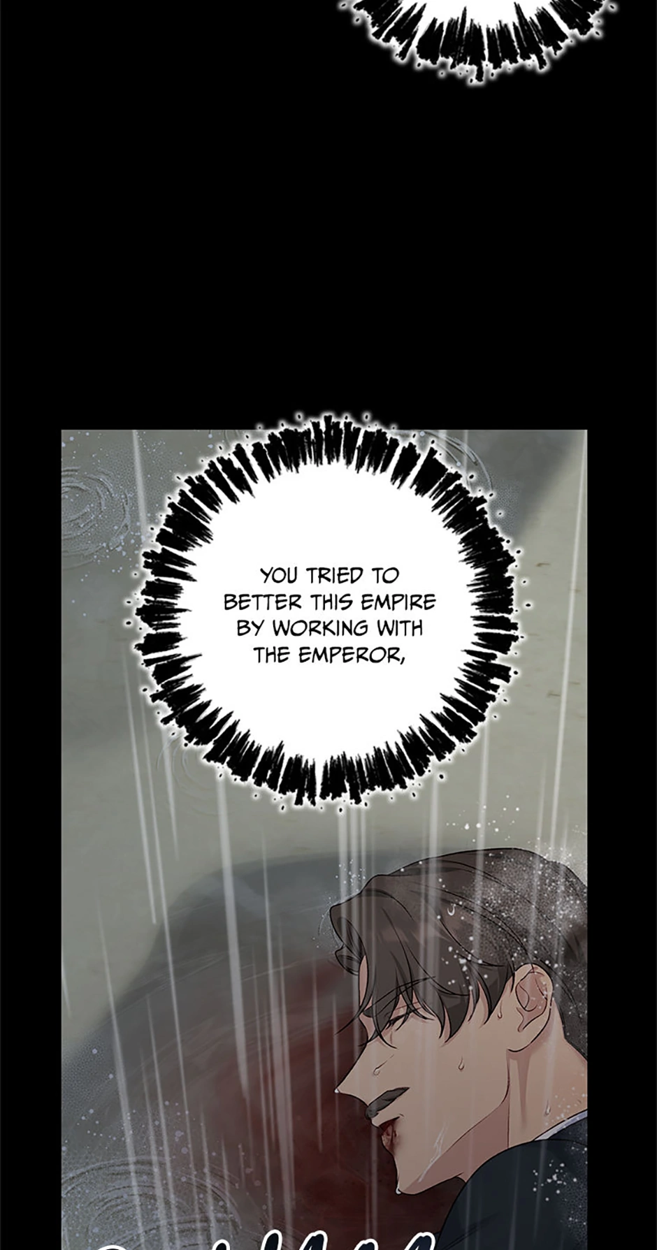 The Archvillain's Young Patron Chapter 91 - page 22