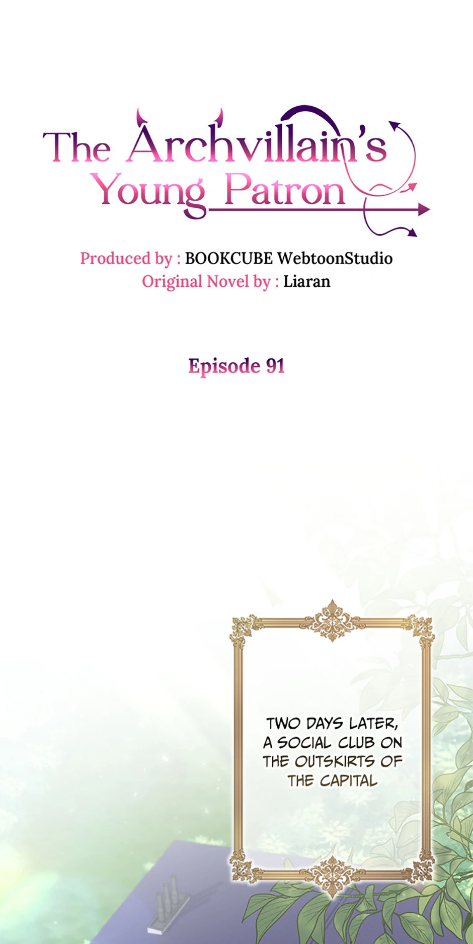The Archvillain's Young Patron Chapter 91 - page 26