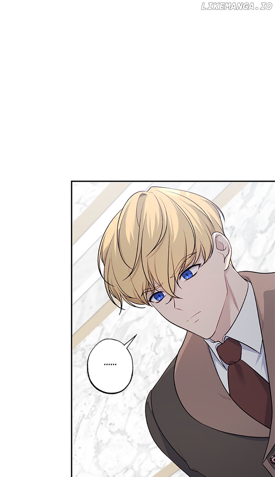 The Archvillain's Young Patron Chapter 86 - page 30