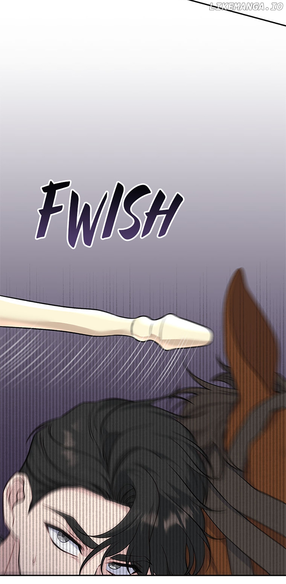 The Archvillain's Young Patron Chapter 82 - page 29