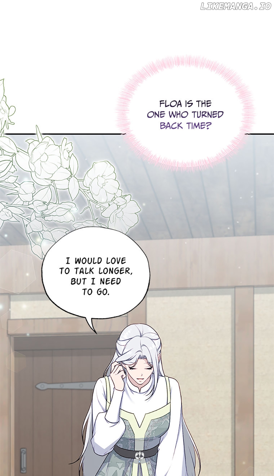 The Archvillain's Young Patron Chapter 82 - page 66