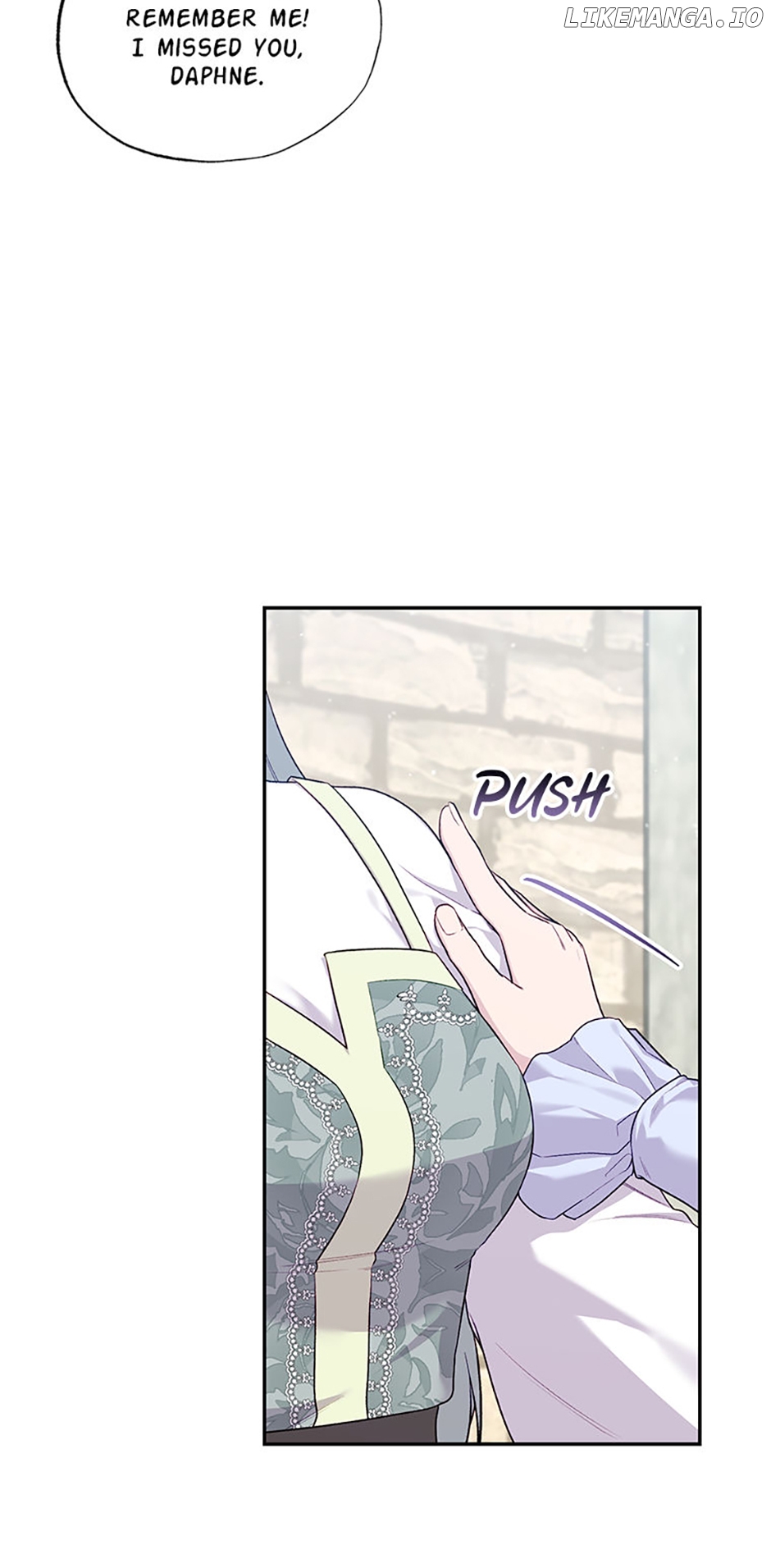 The Archvillain's Young Patron Chapter 82 - page 7
