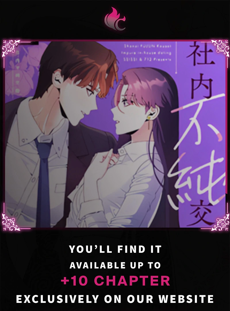 Office Scandal Chapter 2 - page 1