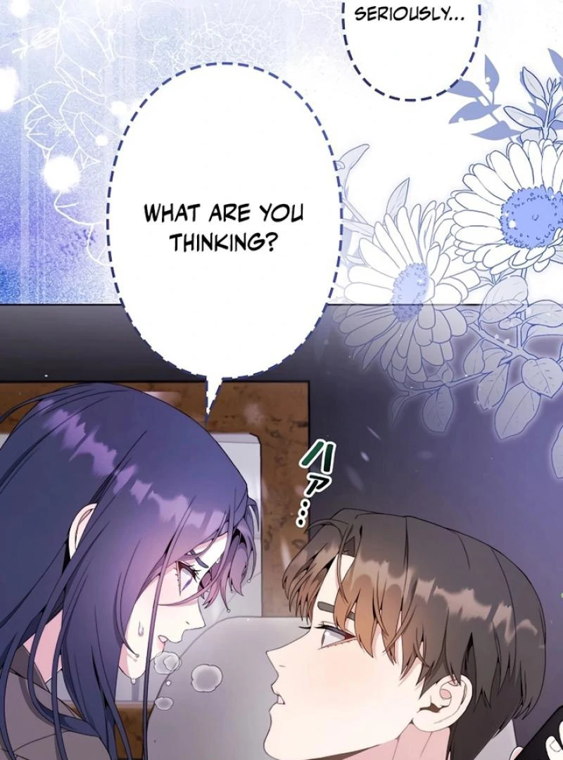 Office Scandal Chapter 2 - page 105