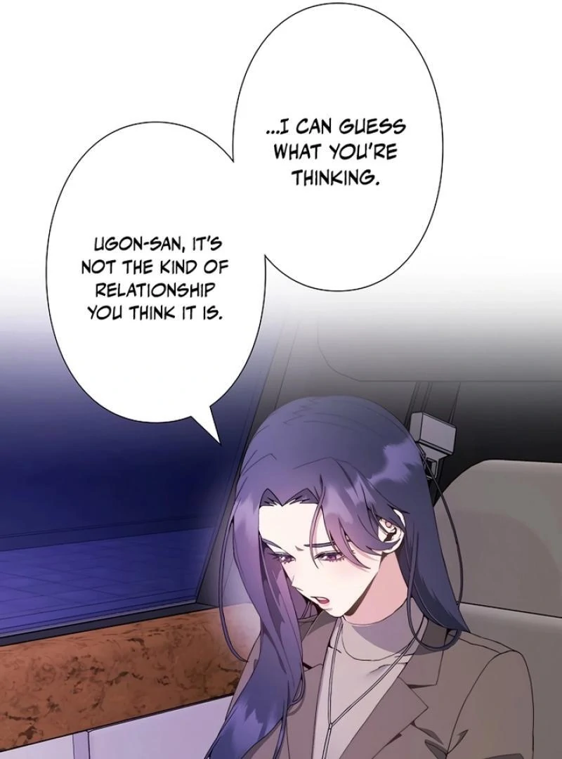 Office Scandal Chapter 2 - page 15