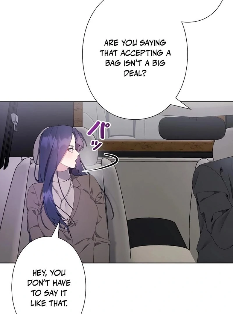 Office Scandal Chapter 2 - page 17