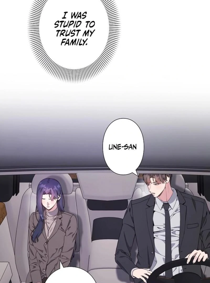 Office Scandal Chapter 2 - page 57