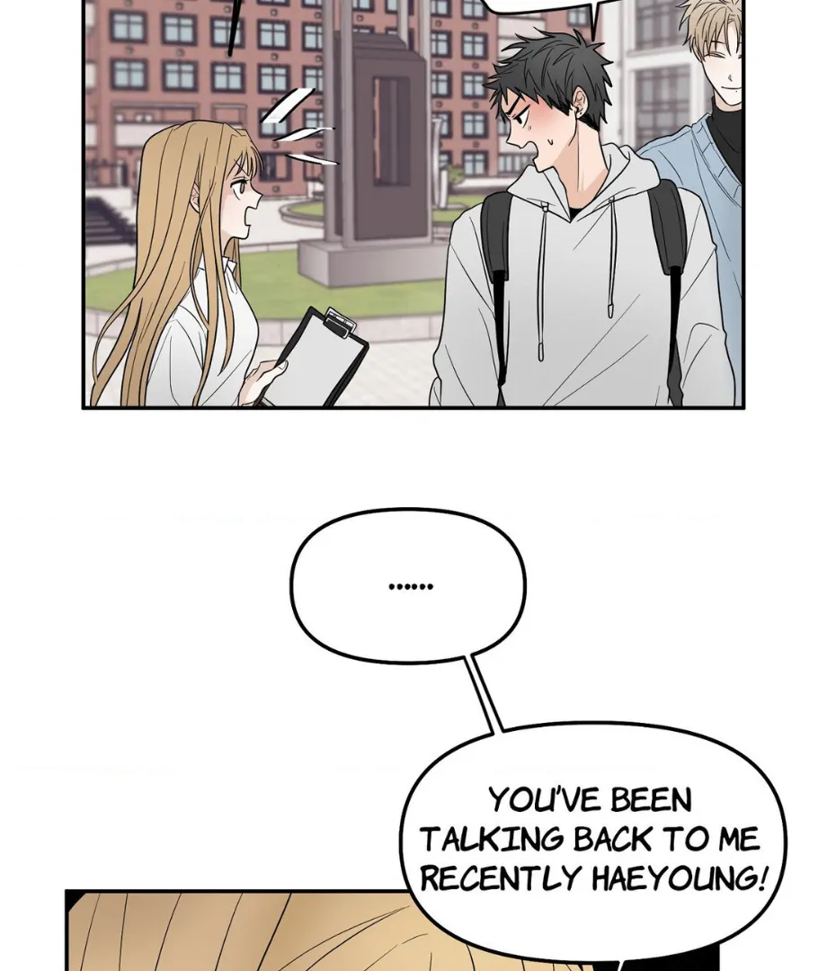 Hunch – Manhwa Chapter 1 - page 48