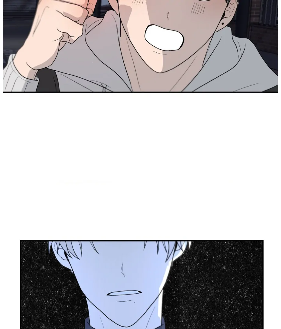 Hunch – Manhwa Chapter 1 - page 95