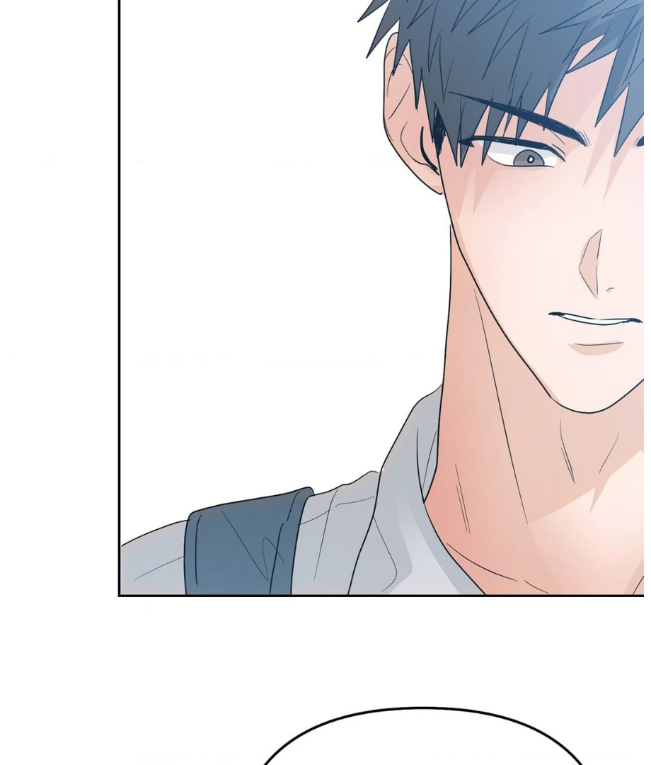 Hunch – Manhwa Chapter 25 - page 110
