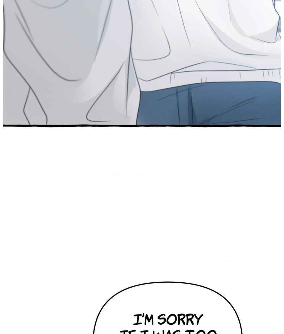 Hunch – Manhwa Chapter 25 - page 14