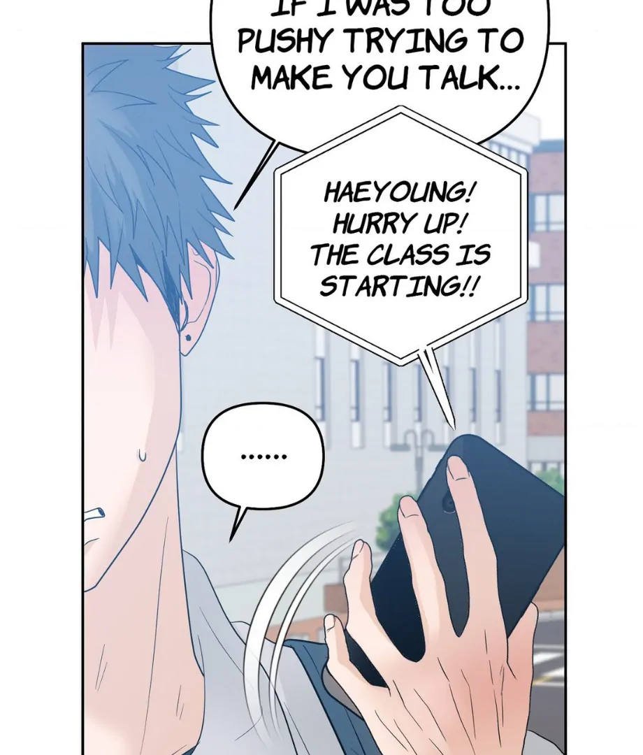 Hunch – Manhwa Chapter 25 - page 15