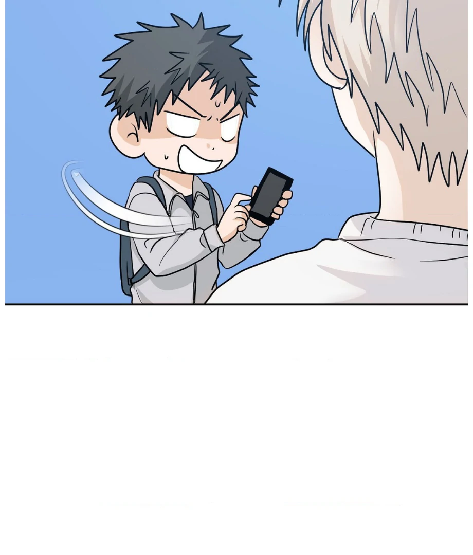 Hunch – Manhwa Chapter 25 - page 17