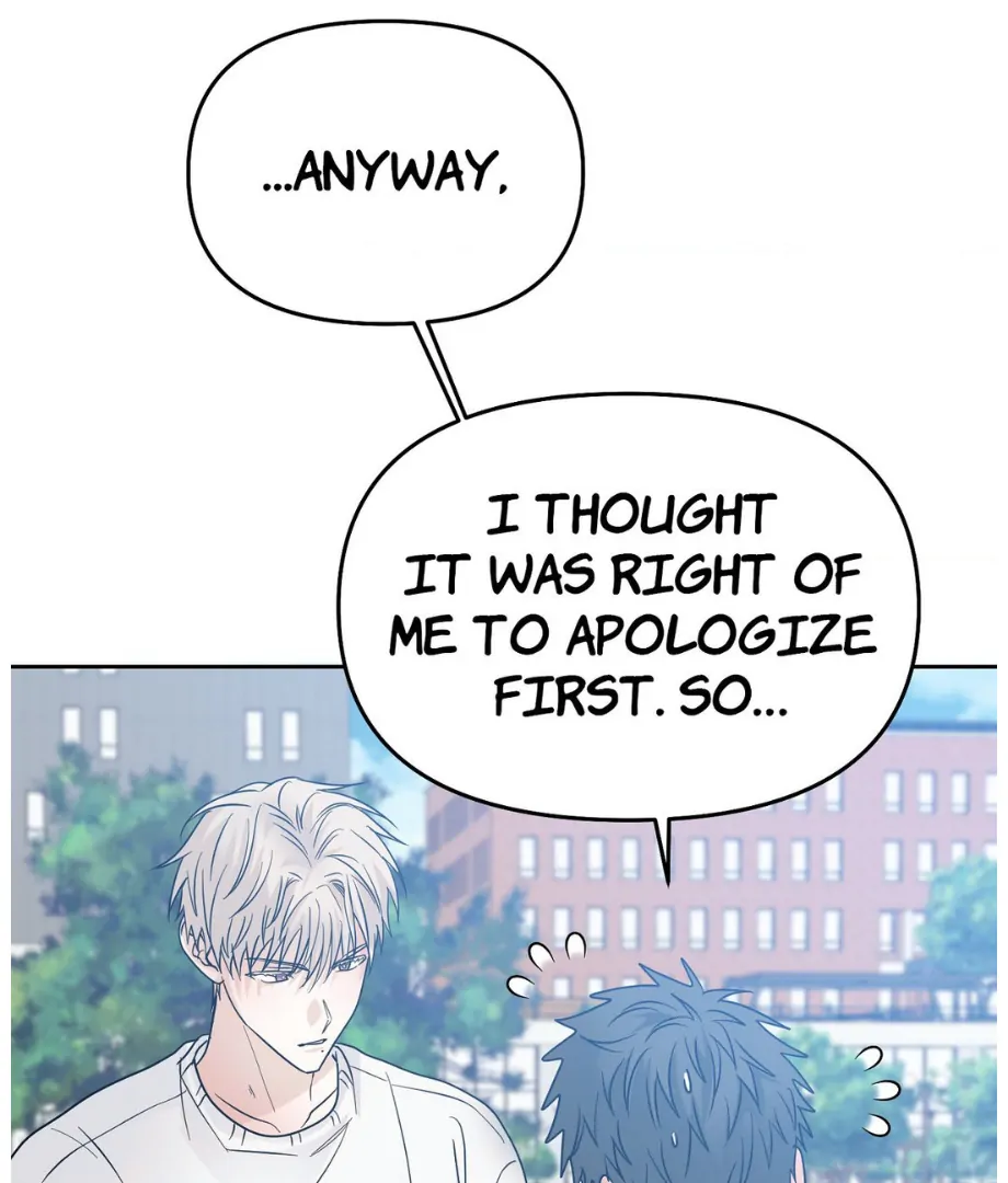 Hunch – Manhwa Chapter 25 - page 19