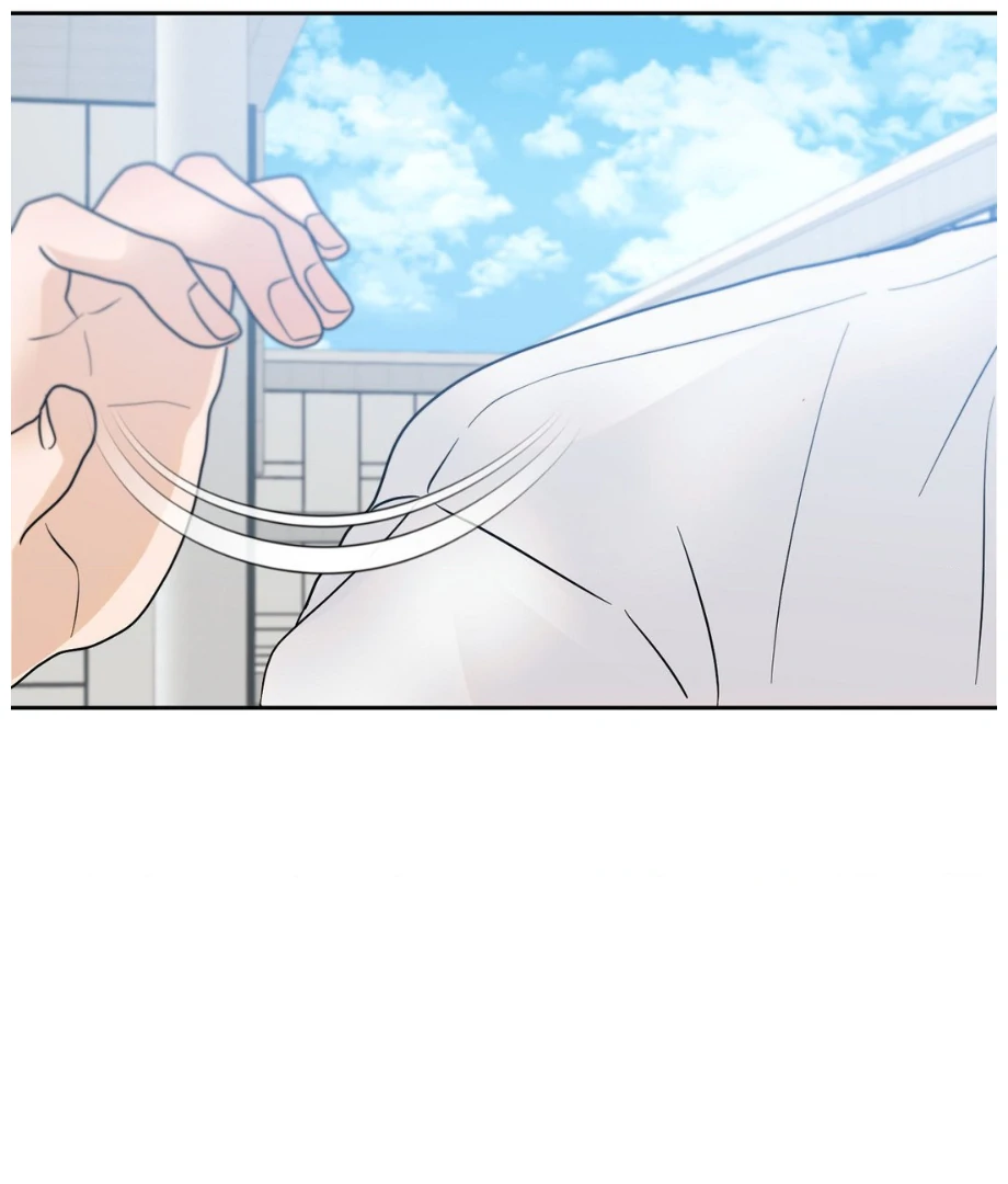 Hunch – Manhwa Chapter 25 - page 28