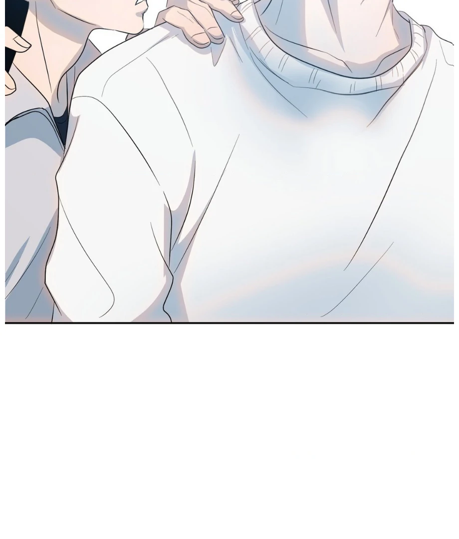 Hunch – Manhwa Chapter 25 - page 3
