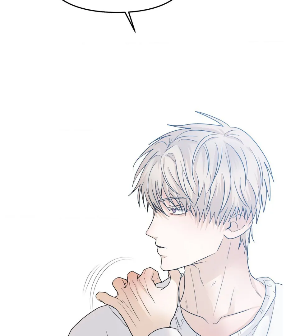 Hunch – Manhwa Chapter 25 - page 32