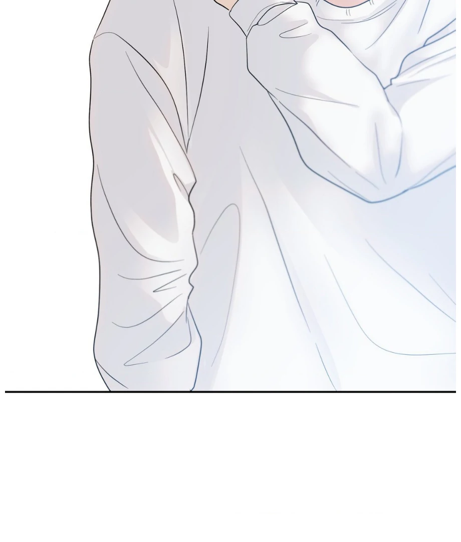 Hunch – Manhwa Chapter 25 - page 33