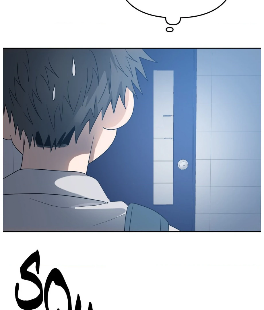 Hunch – Manhwa Chapter 25 - page 37