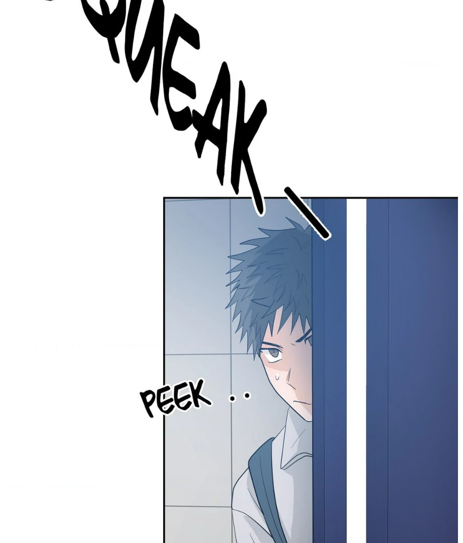 Hunch – Manhwa Chapter 25 - page 38