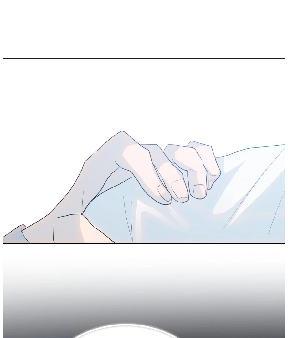 Hunch – Manhwa Chapter 25 - page 4