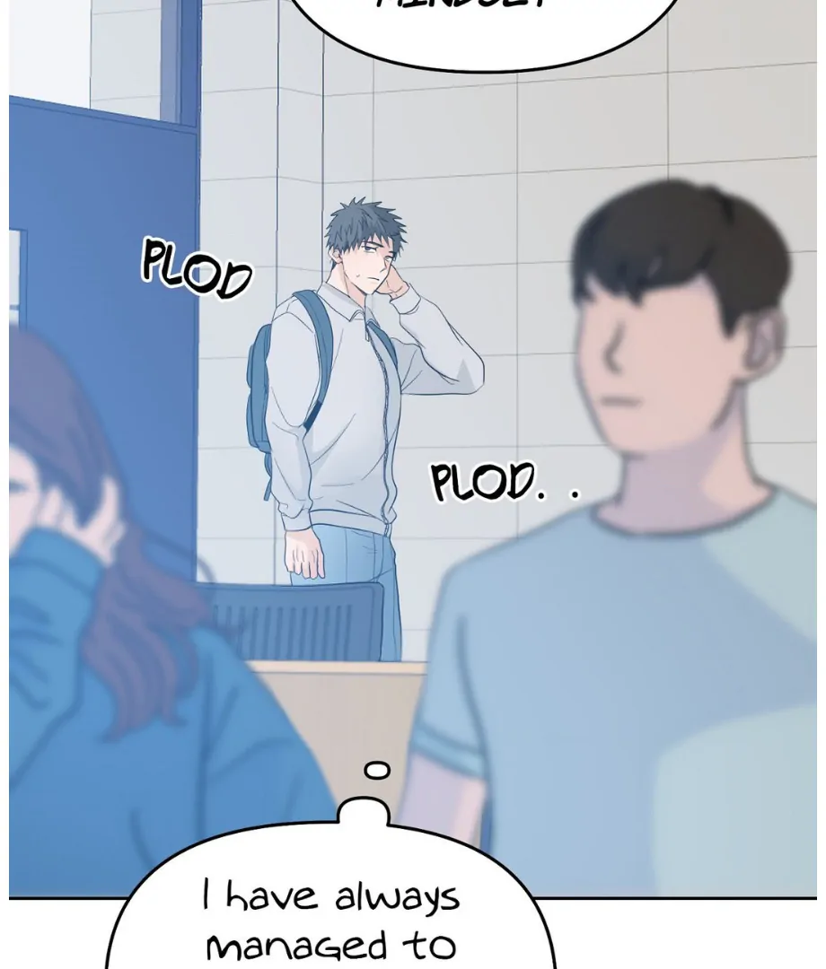 Hunch – Manhwa Chapter 25 - page 41