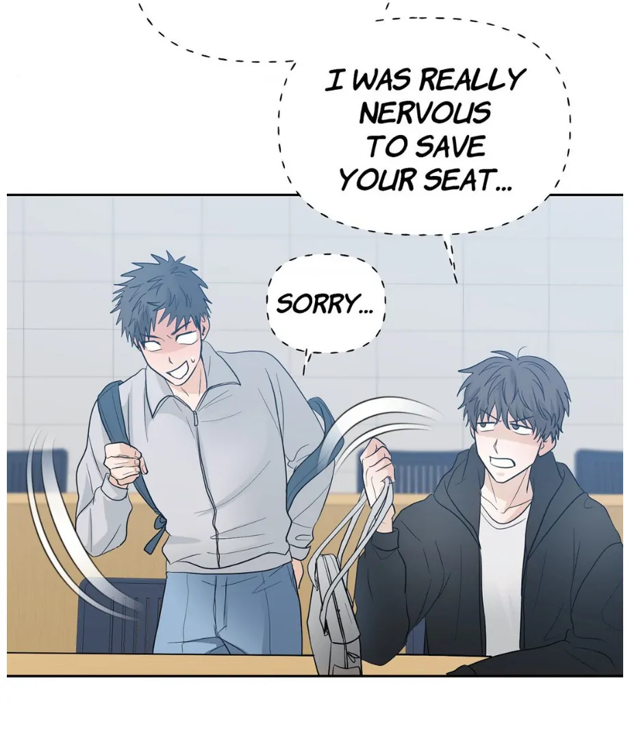 Hunch – Manhwa Chapter 25 - page 44