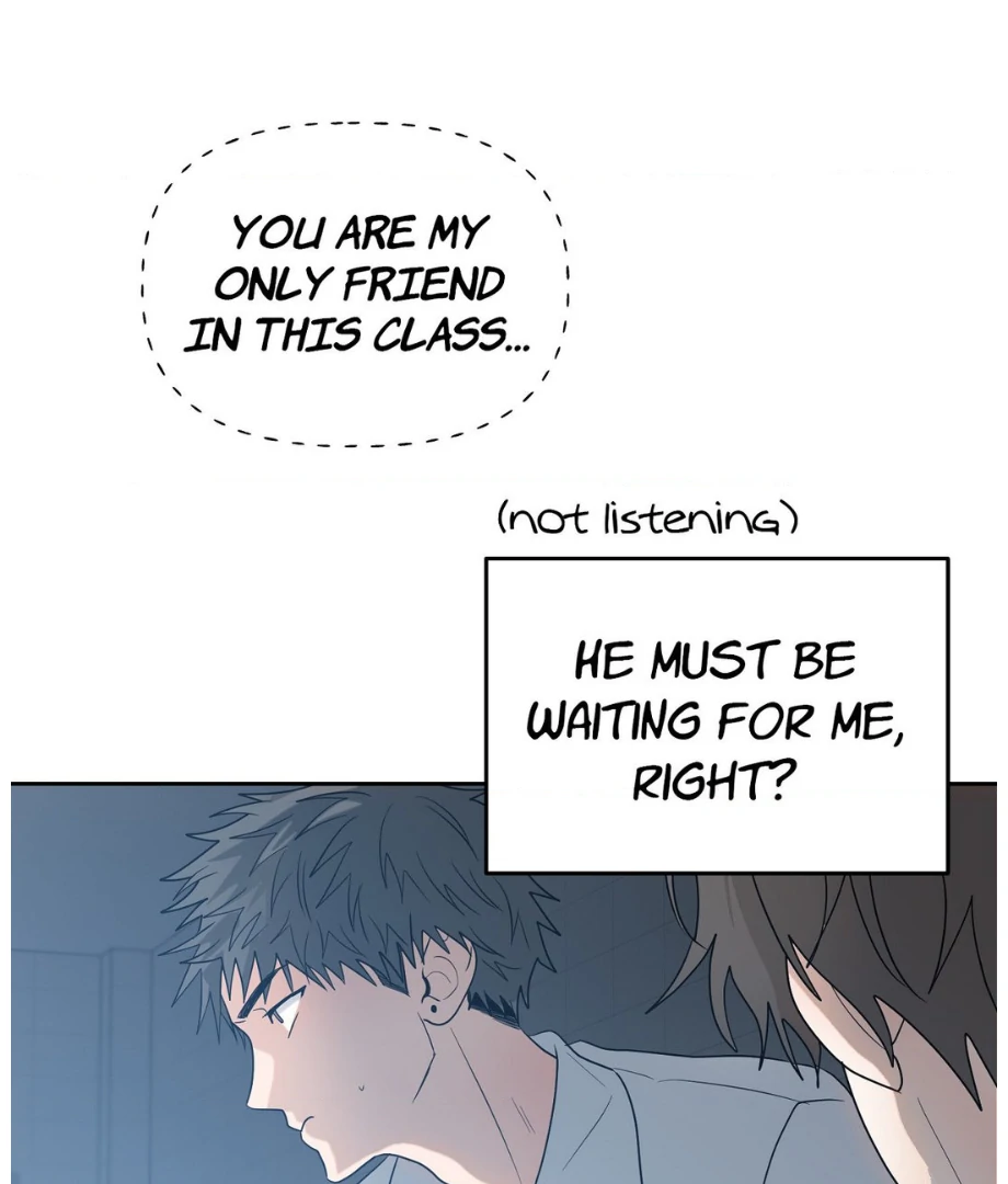 Hunch – Manhwa Chapter 25 - page 45