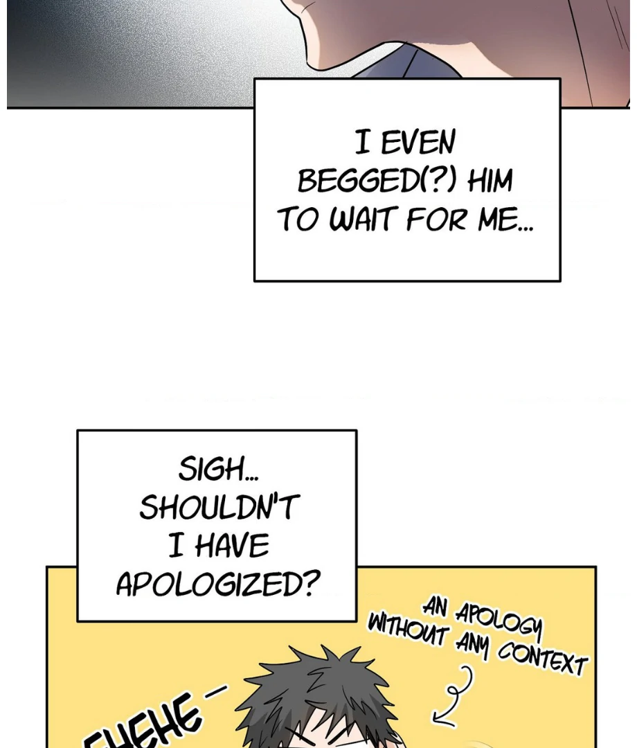 Hunch – Manhwa Chapter 25 - page 48