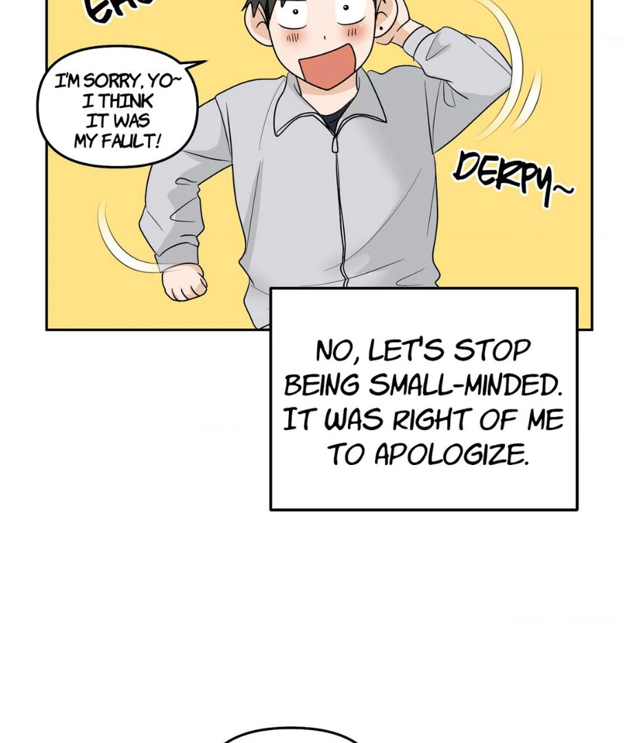 Hunch – Manhwa Chapter 25 - page 49