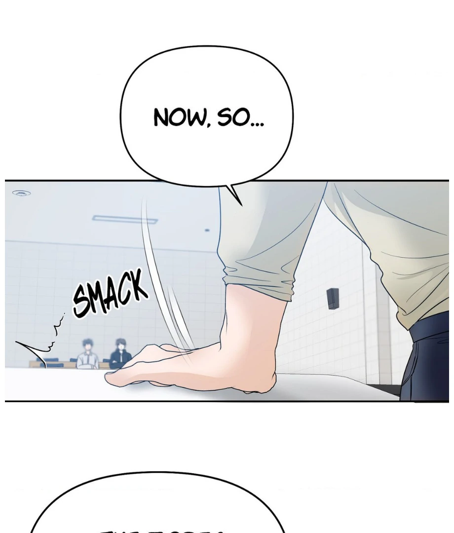 Hunch – Manhwa Chapter 25 - page 51