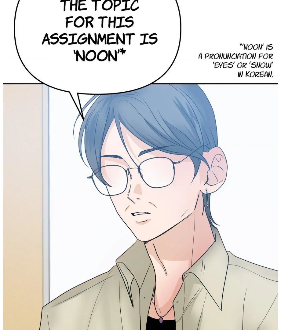 Hunch – Manhwa Chapter 25 - page 52