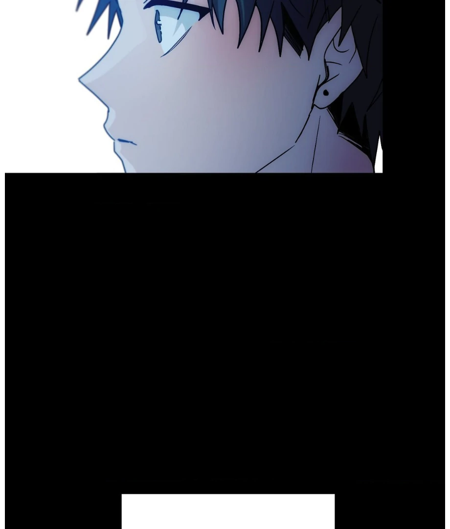 Hunch – Manhwa Chapter 25 - page 74