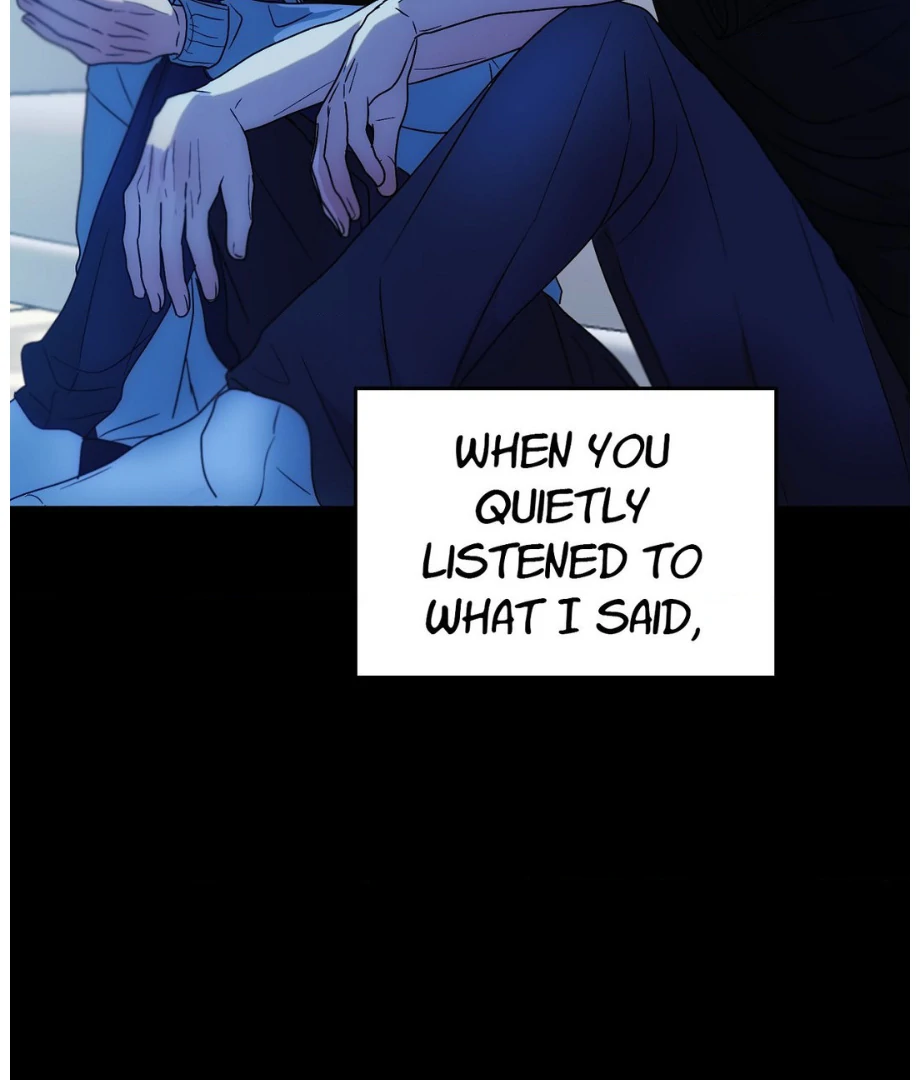Hunch – Manhwa Chapter 25 - page 78