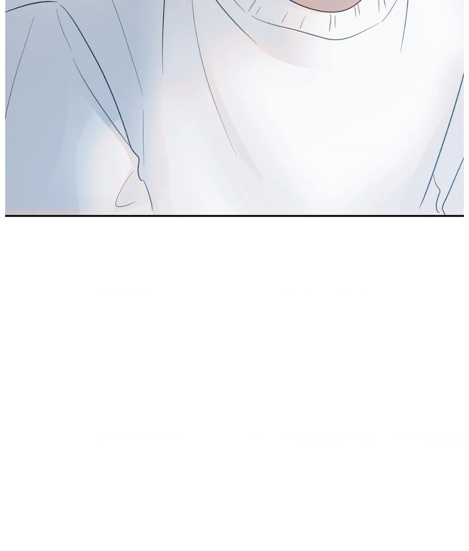 Hunch – Manhwa Chapter 25 - page 8